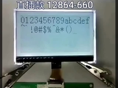 FSTN ماژول های ال سی دی ماکستریکس خاکستری 128x64 نقطه 1/64 وظیفه، 1/9 بایاس، VOP=9.0V، نوع COG