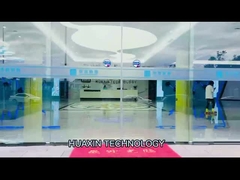 ویدئوی کارخانه