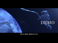 نمایشگاه ژاپن