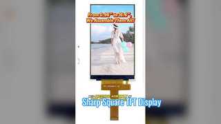 تامین کننده ال سی دی فناوری هوآکسین