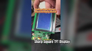 Huaxin انواع مختلفی از اندازه و نوع نمایشگر را می سازد