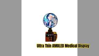 ماژول نمایشگر AMOLED با وضوح بالا برای دستگاه های پزشکی