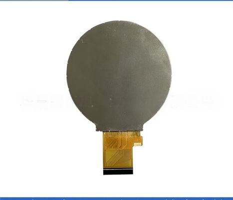 2.85 Inch Round Screen 480X480 LCD Display