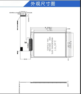 3.45" Bar TFT LCD Module with 480X640 Resolution and MIPI Interface