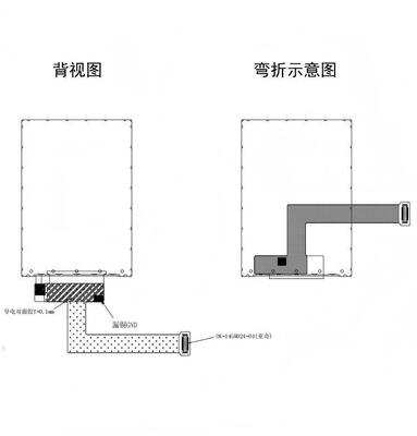 2.38" Incell TFT Module with 240X320 Resolution and QSPI Interface for Handheld Terminals