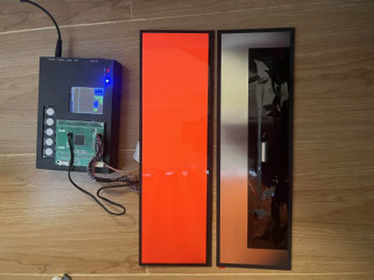 14.5 Inch Bar Type TFT 2560X720