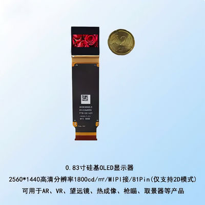 0.83 Inch Micro Oled Display Module 2560*1440 Resolution 81 Pins MIPI Interface 1800 C/D For Optimal Display
