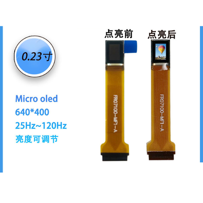 0.23 اینچ ماژول نمایشگر OLED کوچک 640 * 400 39 پین رابط MIPI + I2C 300 ~ 5000c / D