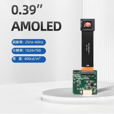 【محصول جدید】صفحه نمایش تک OLED 0.39 اینچی 1024×768 RGB HD 400 با روشنایی بالا رابط MIPI مناسب برای دستگاه‌های پوشیدنی هوشمند / دستگاه‌های نمایشگر کوچک خود نور و مصرف کم انرژی