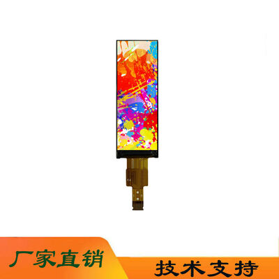 1.65 Inch Bar Type TFT Display with 142*428 Resolution and 8 pin SPI Interface Driving IC NV3007