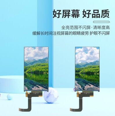 5.5 Inch TFT LCD Display with 720(RGB)x1280 Resolution IPS Free View Angle and 400cd/m2 Brightness