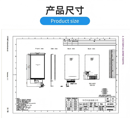 6.95 inch IPS TFT Display with 600RGBx1024 Resolution and MIPI Interface TFT LCD Module