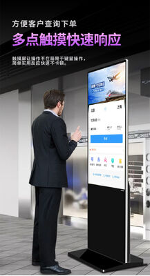 55 inch floor standing digital LCD display signboard,1920*1080 dots,USB or HDMI interface,500 nits brightness,network / Andriod /windows platforms optional
