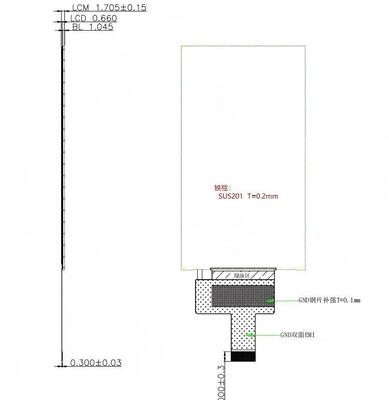 5.0" IPS TFT Display Module with 720X1280 Resolution and MIPI Interface