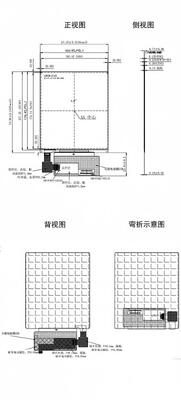 4.0 Inch AMOLED Display Module with 800nit Brightness and 1080RGBx1240 Resolution MIPI Interface