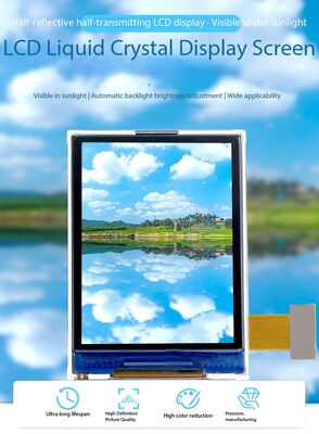 صفحه نمایش TFT ترانسفلکتیو 2.2 اینچی با رزولوشن 240(RGB)x320 و رابط MCU 16 بیتی، قابل خواندن در نور خورشید TFT